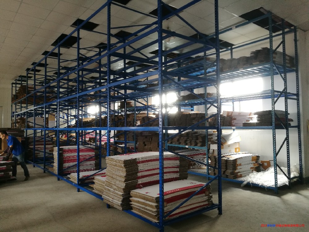成都重型货架生产厂家