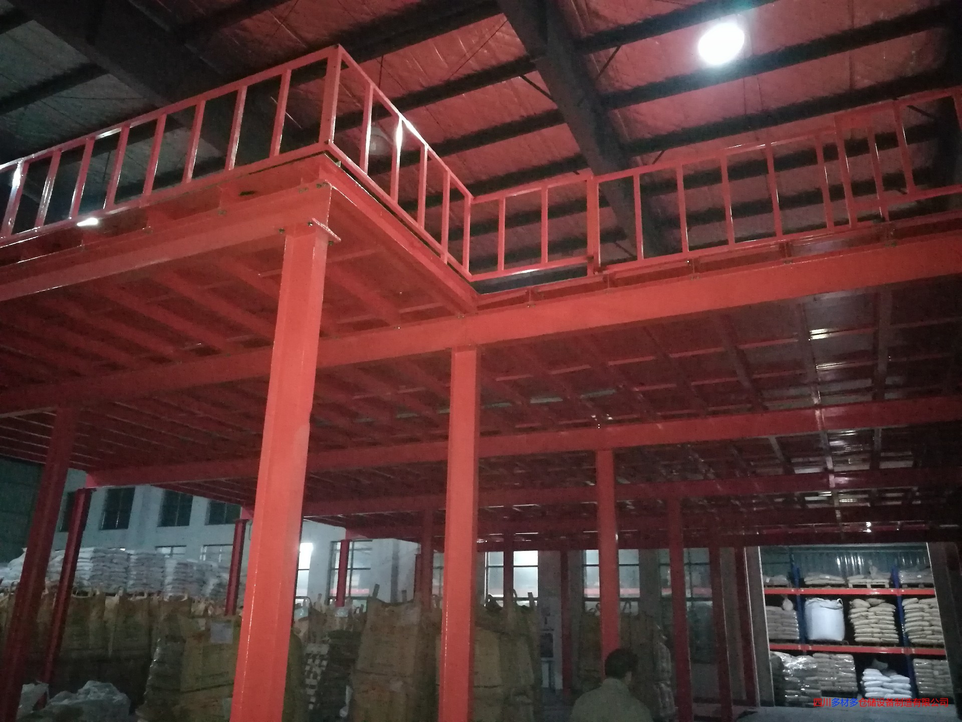 成都阁楼式货架定制