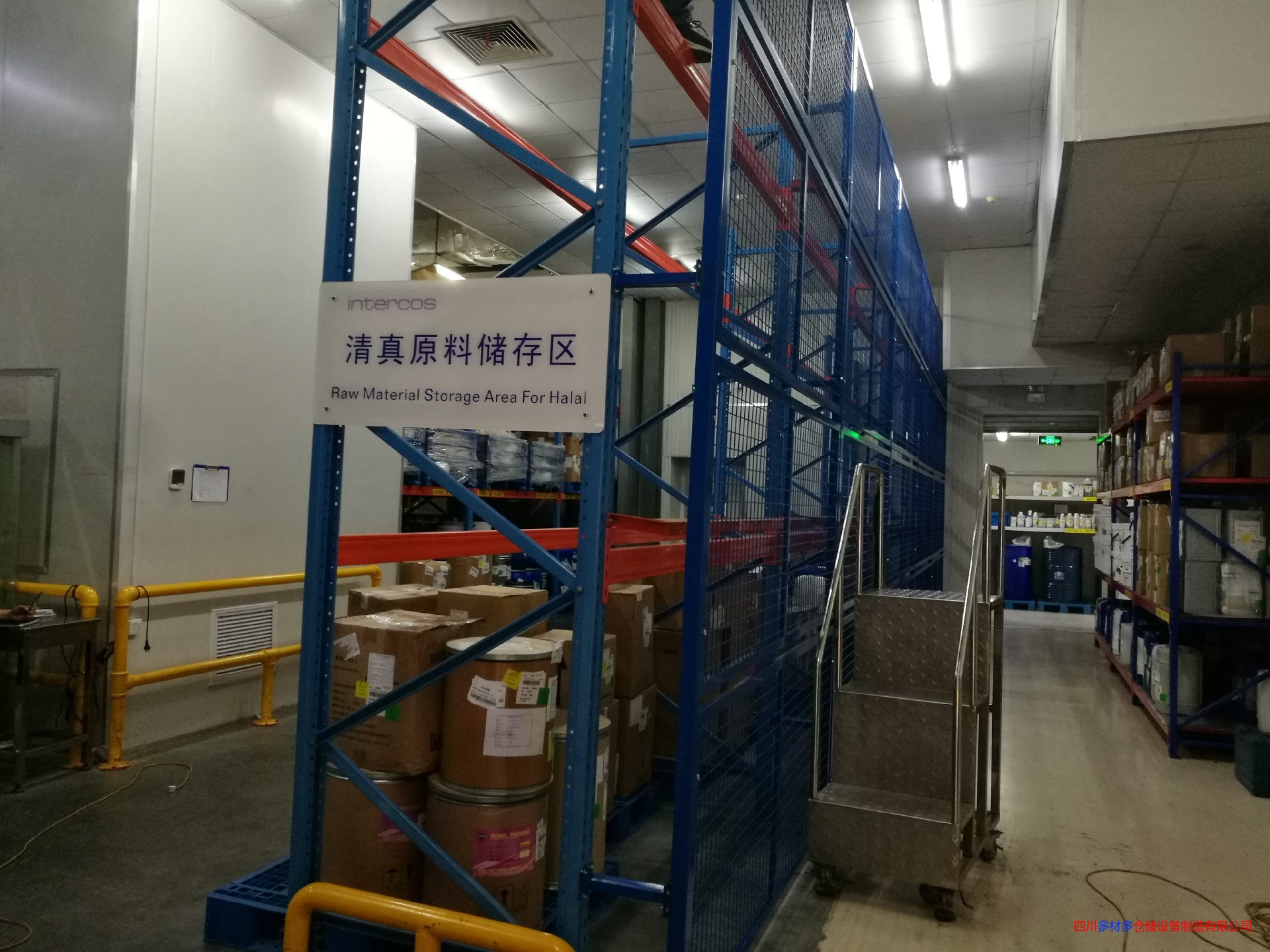 成都仓库重型货架定制