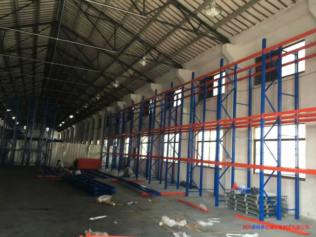 成都仓库重型货架定制