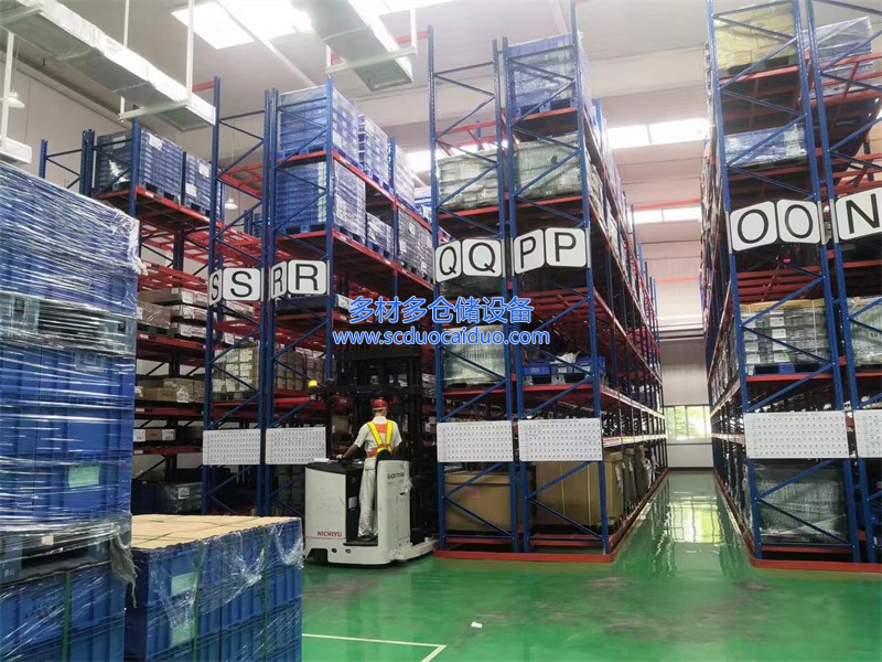 成都仓库重型货架