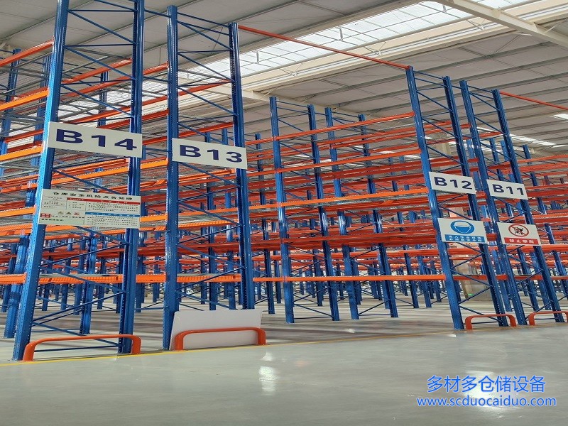 成都电商仓储货架厂家