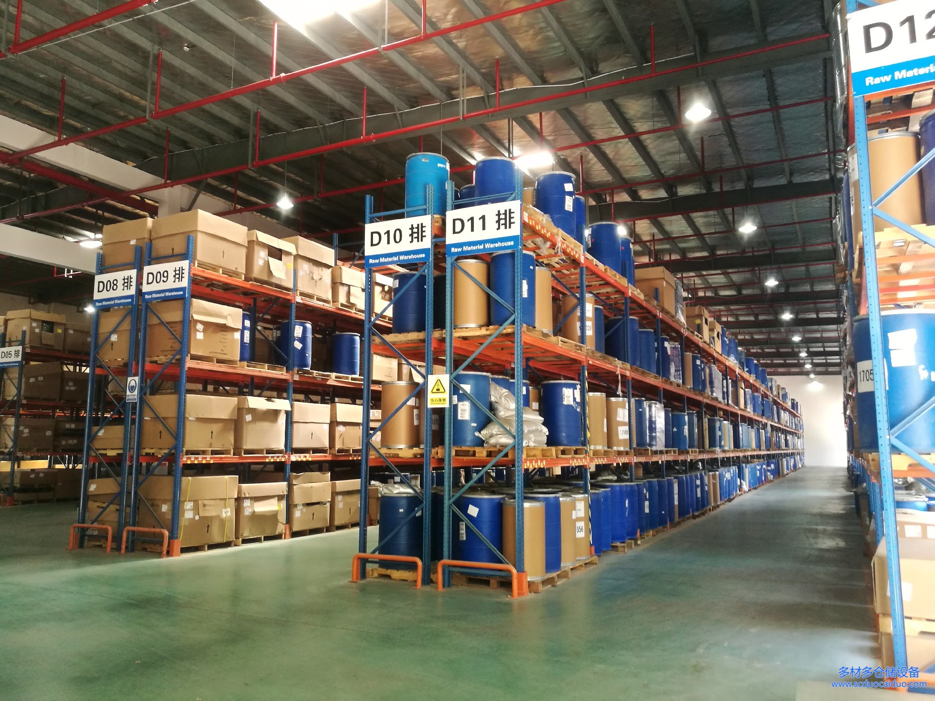 成都重型货架上门测量定制