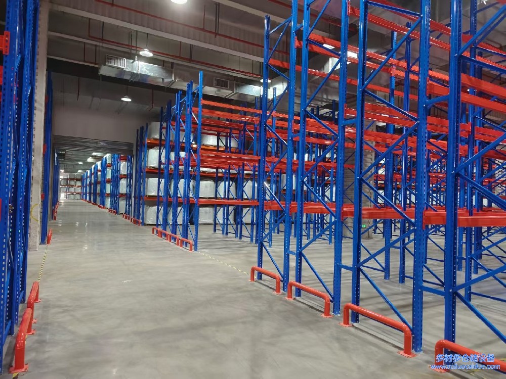 重型货架