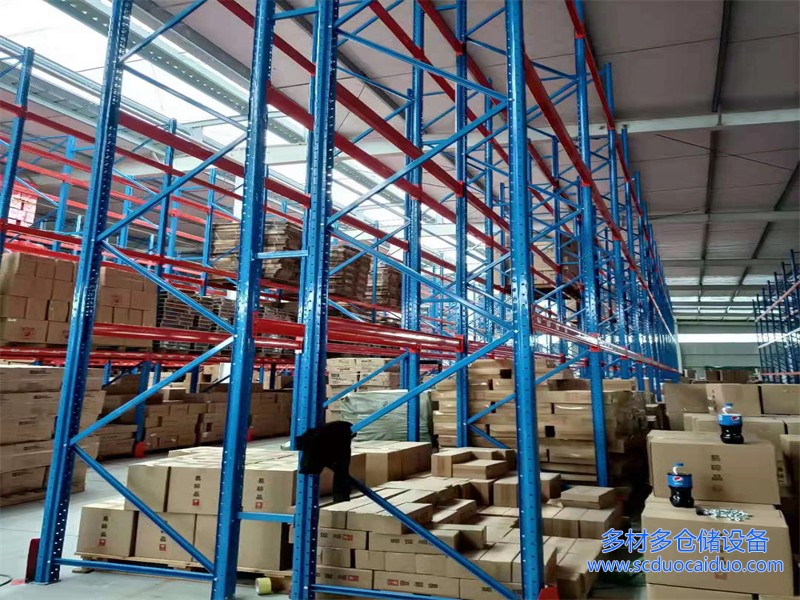 成都横梁式货架