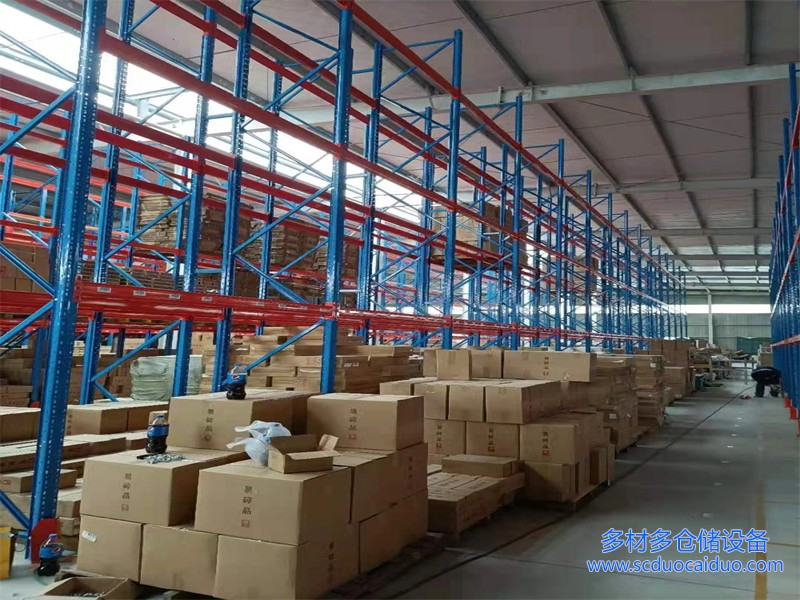成都托盘横梁货架