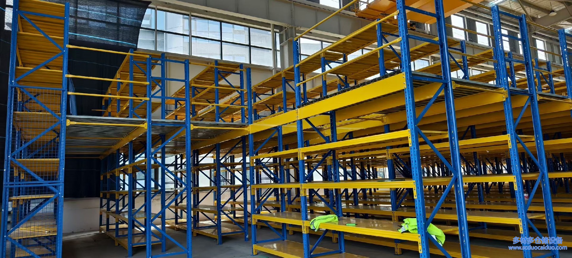 重型仓储货架