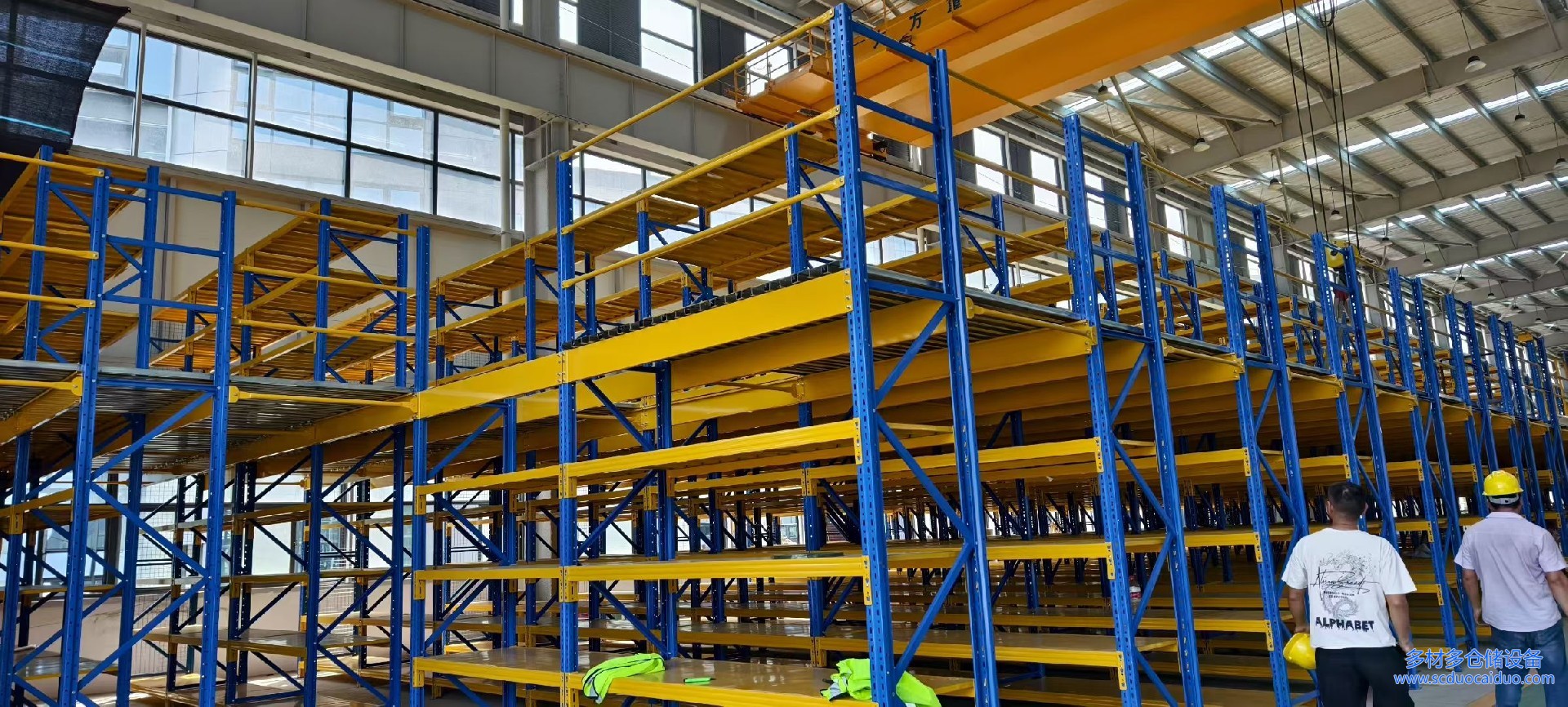 定制化仓储解决方案