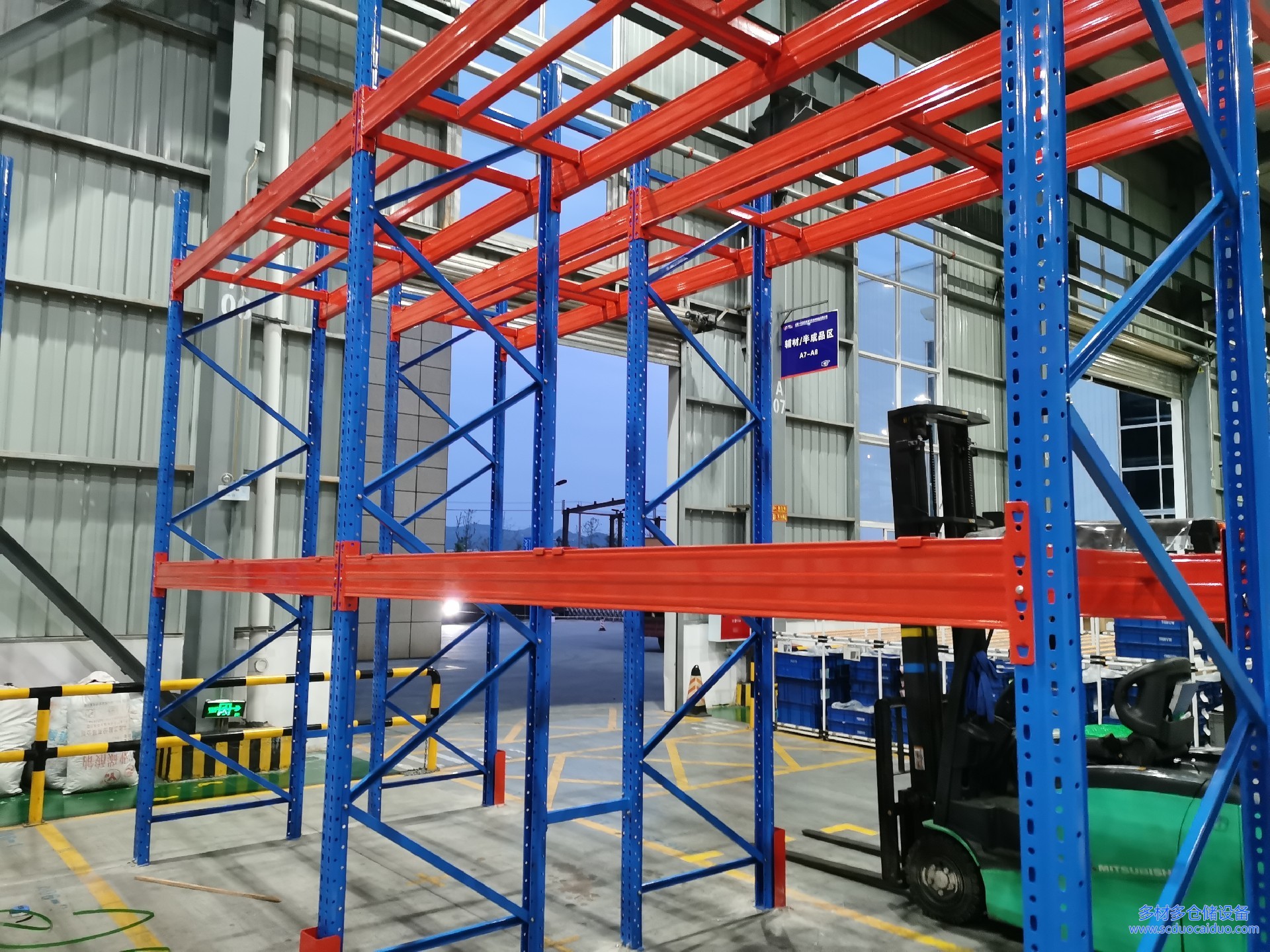 成都货架厂安装队