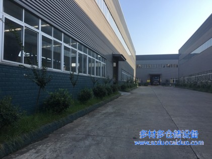 钢平台厂家厂区航拍