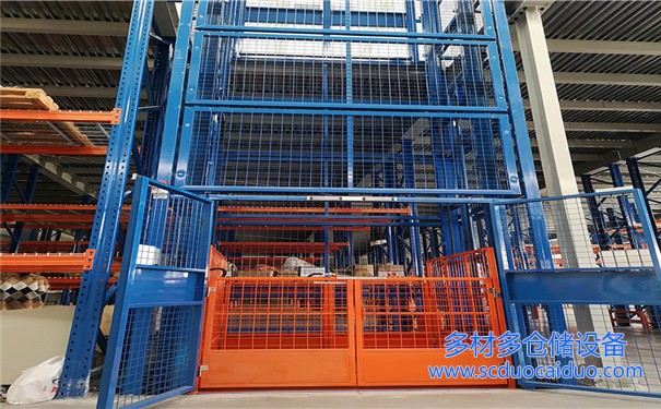钢平台二层升降机配套