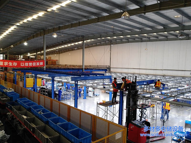 钢平台安装流程_0焊接5天交付案例仓储货架案例 - 四川多材多定制