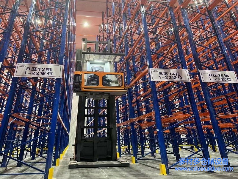 自动化重型货架_配合堆垛机