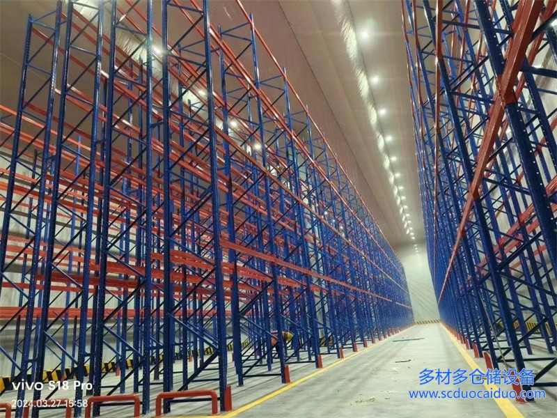 冷链横梁货架_镀锌横梁式货架实拍