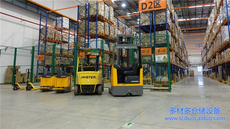 3D仓储布局模拟图