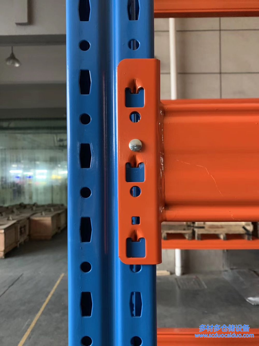 横梁式货架-材质细节