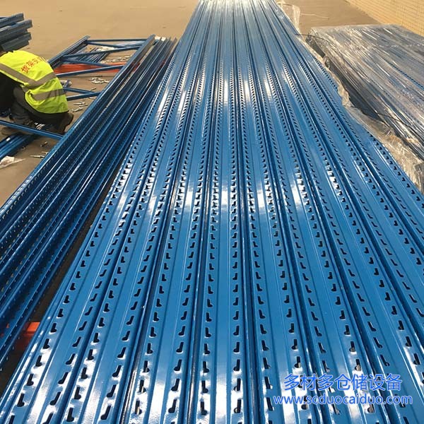 横梁式货架-安装服务