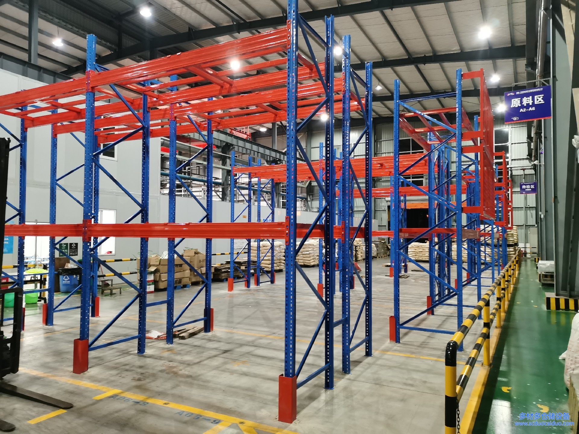 重型货架立柱尺寸与承重结构细节