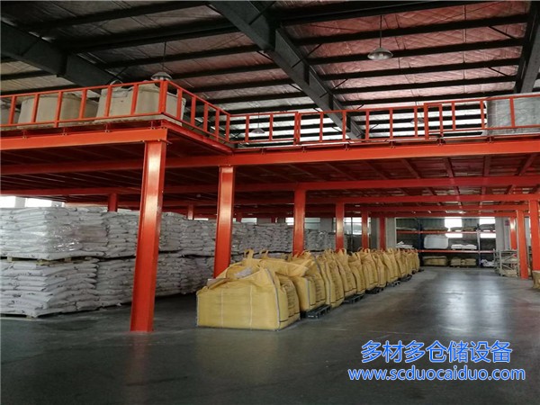 成都钢平台定制生产厂家 - 四川多材多