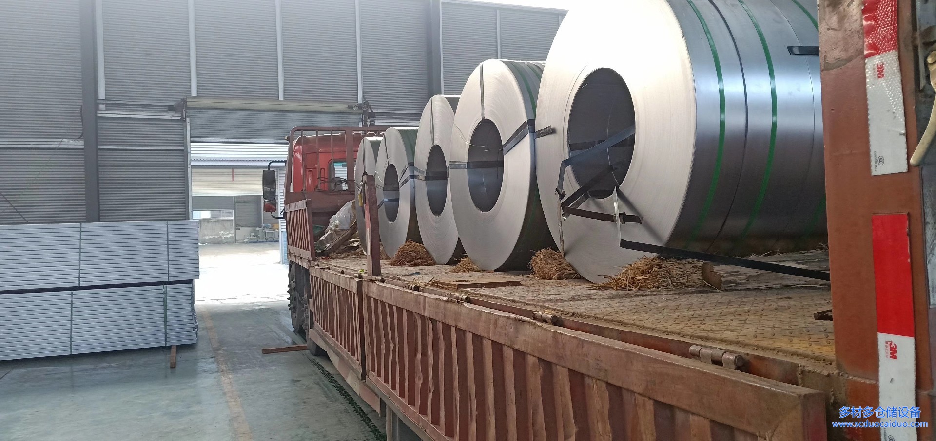 货架钢材材质对比