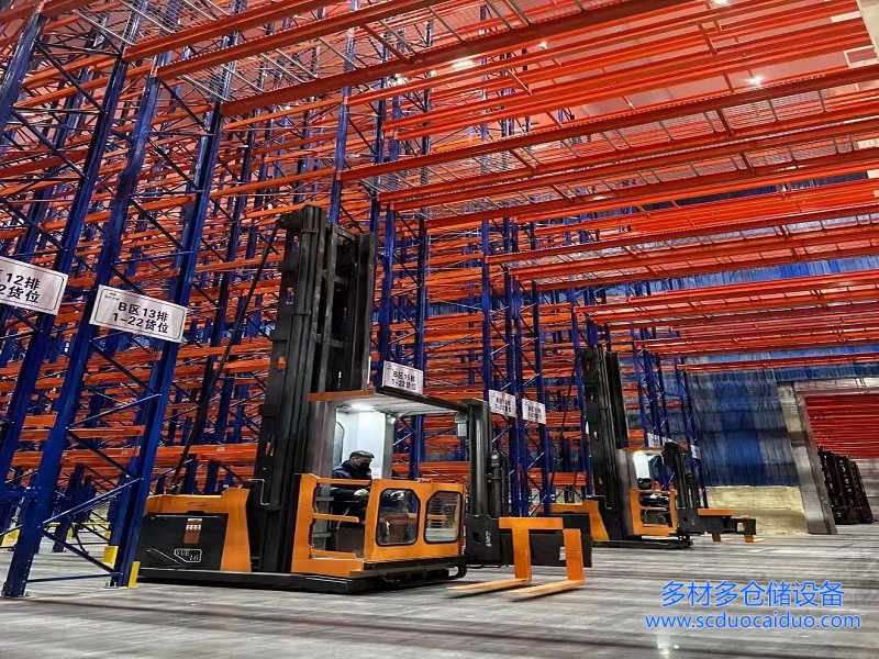成都重型货架定制仓库案例叉车作业实景